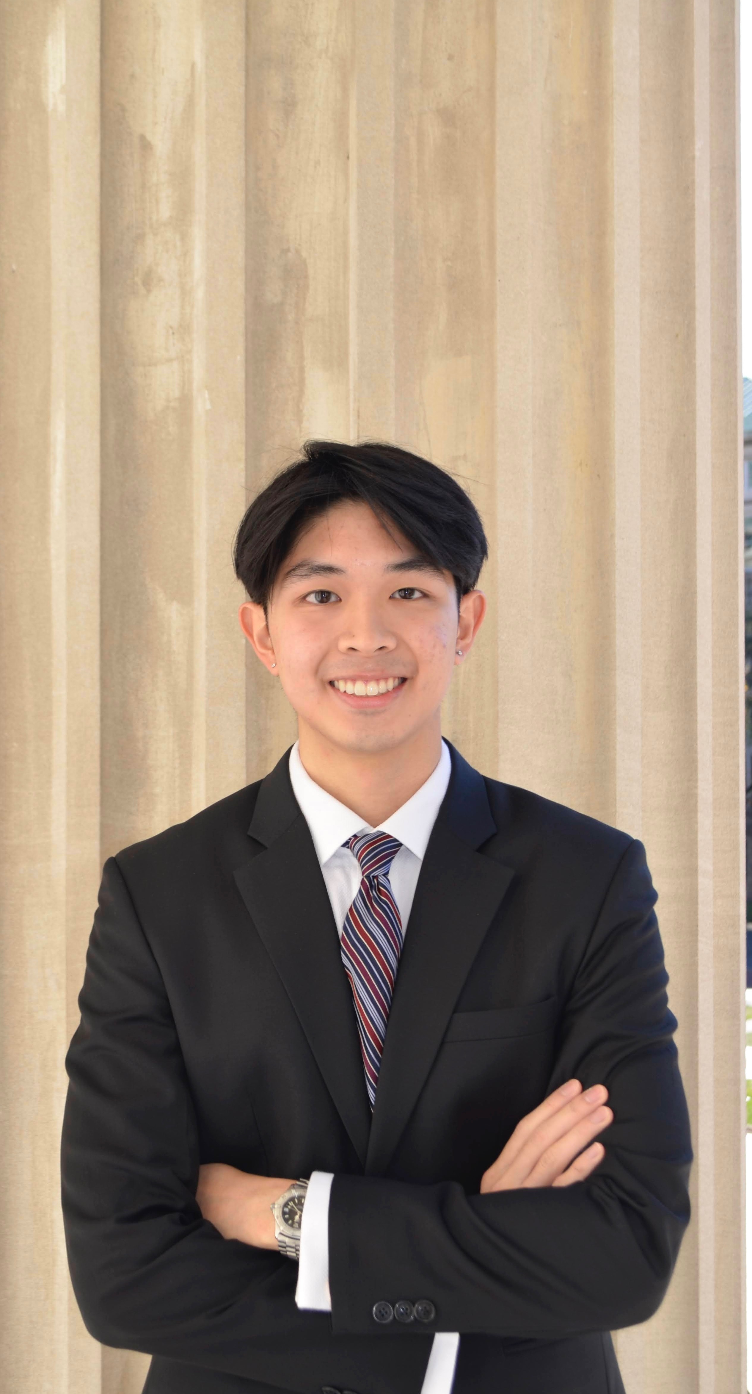 Owen Teo
